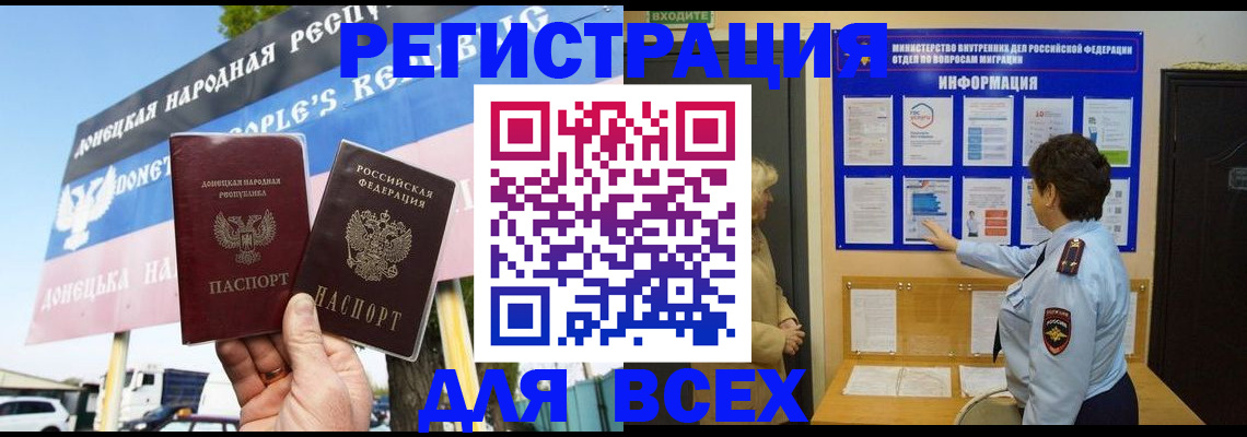 форма 3 в Курчалом